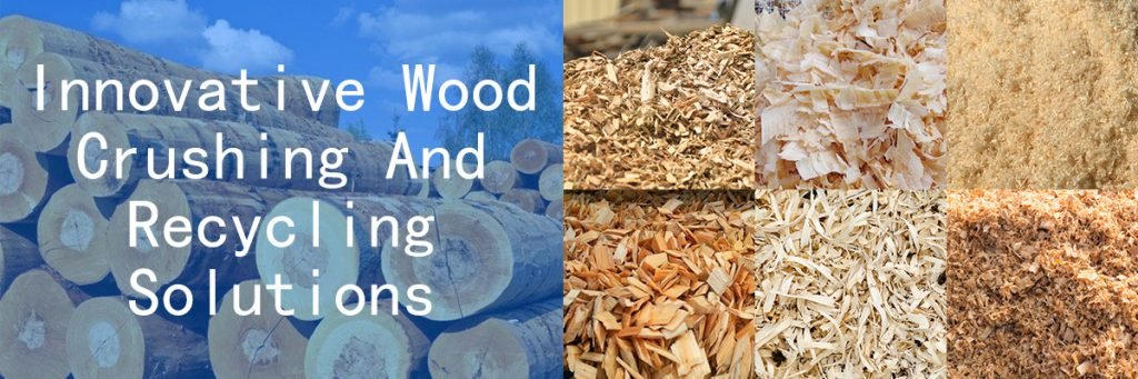 Q&amp;A about wood chippers（images 1）