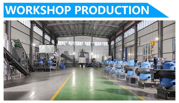 Multifunctional applications of wood shredders - Multifunctional applications of wood shredders（images 14）